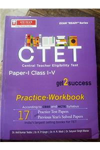 UNIQUE CTET Central Teacher Eligibility Test Paper 1 Class 1 to 5 practice workbook with solved paper