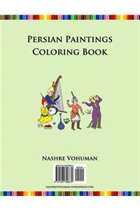 Persian Paintings Coloring Book