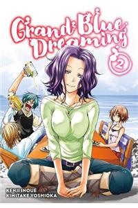 Grand Blue Dreaming 2