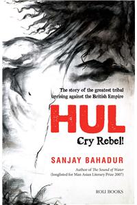 HUL Cry Rebel!