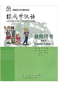 Learn Chinese with Me, Teacher's Book 3