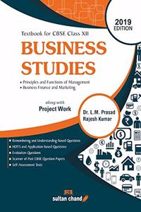 Business Studies: Textbook for CBSE Class 12