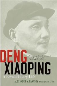 Deng Xiaoping