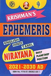 KP Krishman Ephemeris 2021-2030