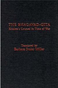 The Bhagavad-Gita