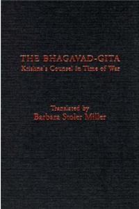 Bhagavad-Gita