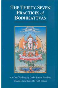 Thirty-Seven Practices of Bodhisattvas