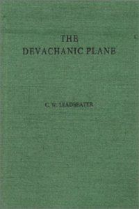 The Devachanic Plane