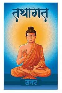 Tathagat, Marathi Novel