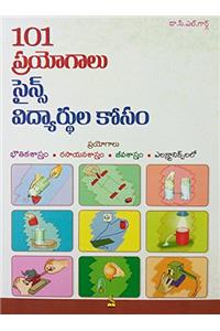 101+10 Projects for Science Students (Telugu)