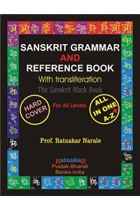 Sanskrit Grammar and Reference Book