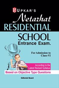 Netarhat Residential School Exam. (Pre. & Main)