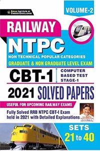 Kiran Railway NTPC CBT 1 2021 Solved Paper Volume 2 (English Medium)(3488)