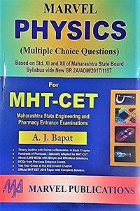 Marvel Physics MCQ's for MHT - CET