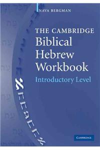 Cambridge Biblical Hebrew Workbook