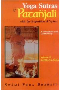 Yoga Sutras of Patanjali: With the Exposition of Vyasa