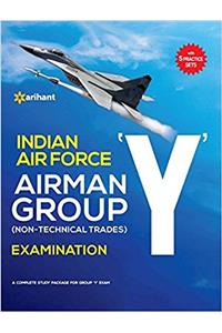 Indian Air Force Airman Group Y (Non-Technical Trades)