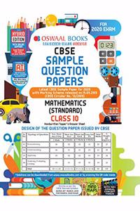 Oswaal CBSE Sample Question Paper Class 10 Mathematics Standard Book (For March 2020 Exam)