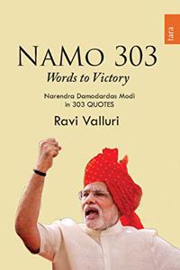 NAMO 303 Words to Victory