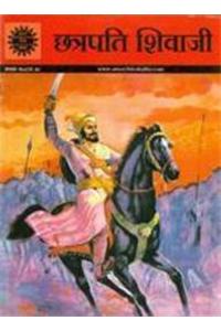 Chatrapati Shivaji