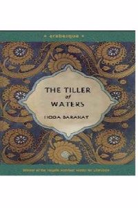 The Tiller of waters