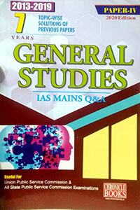 General Studies IAS Mains Paper-IV Q & A (7 Years topic wise solution of previous papers)