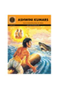 Ashwini kumars