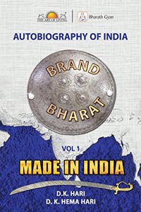 Brand Bharat: Made in India - Vol. 1