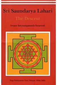 Sri Saundarya Lahari: The Descent