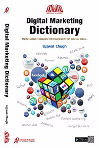 Digital Marketing Dictionary - An initiative towards the fulfilment of Digital India