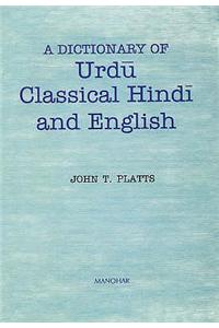 Dictionary of Urdu, Classical Hindi & English