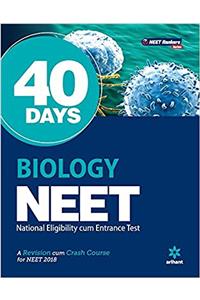 40 Days Biology for NEET