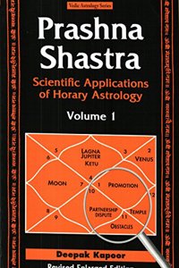 Prashna Shastra Vol 1 & 2