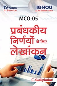 MCO-5 Accounting For Managerial Decision in Hindi Medium (Hindi)