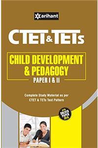 CTET & TETs Child Development & Pedagogy (Paper I & II) 2017