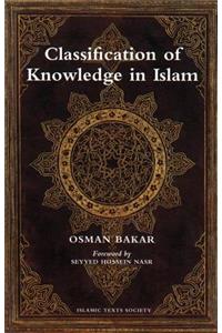 Classification of Knowledge in Islam