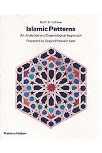 Islamic Patterns