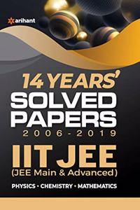 14 Years' IIT JEE Solved Papers 2020