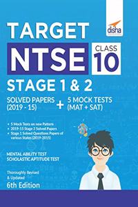 Mat 23 Years Topic-Wise Solved Papers (1997-2019)