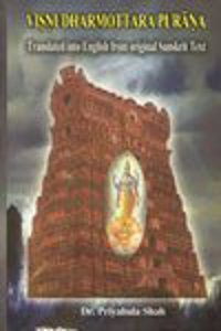 Vishnudharmottara Purana