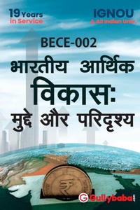 BECE-002 Indian Economic Development