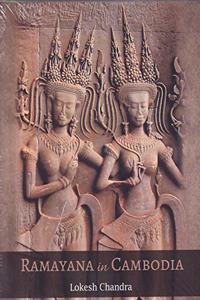 Ramayana in Cambodia