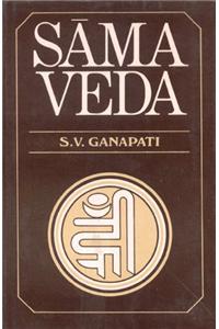 Sama Veda
