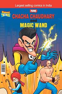 Chacha Chaudhary and Magic Wand