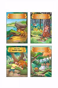 Animal Tales (Hindi Kahaniyan) (Set of 4 Books for kids) - 69 Moral Stories - Colourful Pictures - Jataka Tales, Buddha Tales, Hitopadesha Tales, Wisdom Tales (Illustrated)