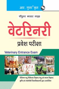 Veterinary Entrance Exam Guide