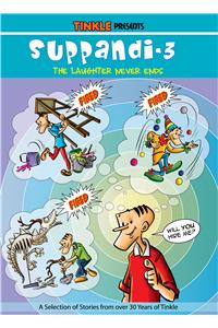 suppandi-3-laughter-never-ends