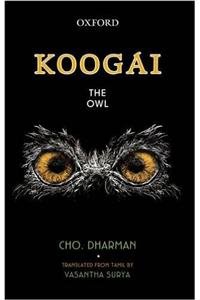 Koogai The Owl: The Owl