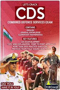 Let's Crack CDS Exam - Combined Defence Services Examination [Free eBooks Inside]