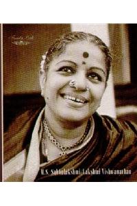 Kunjamma... Ode to a Nightingale: M.S. Subbulakshmi